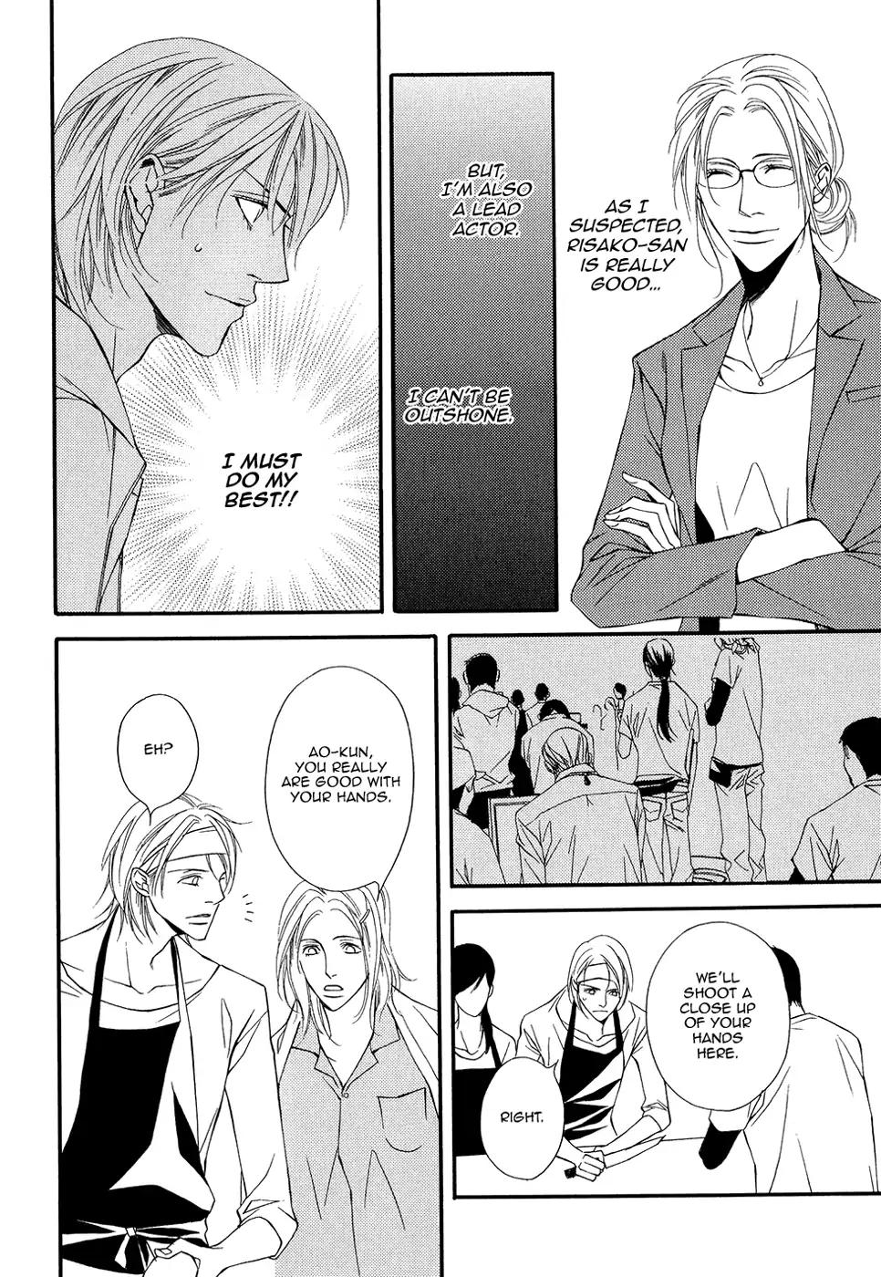 Cinderella Plot Chapter 12 page 19 - Chapter 12