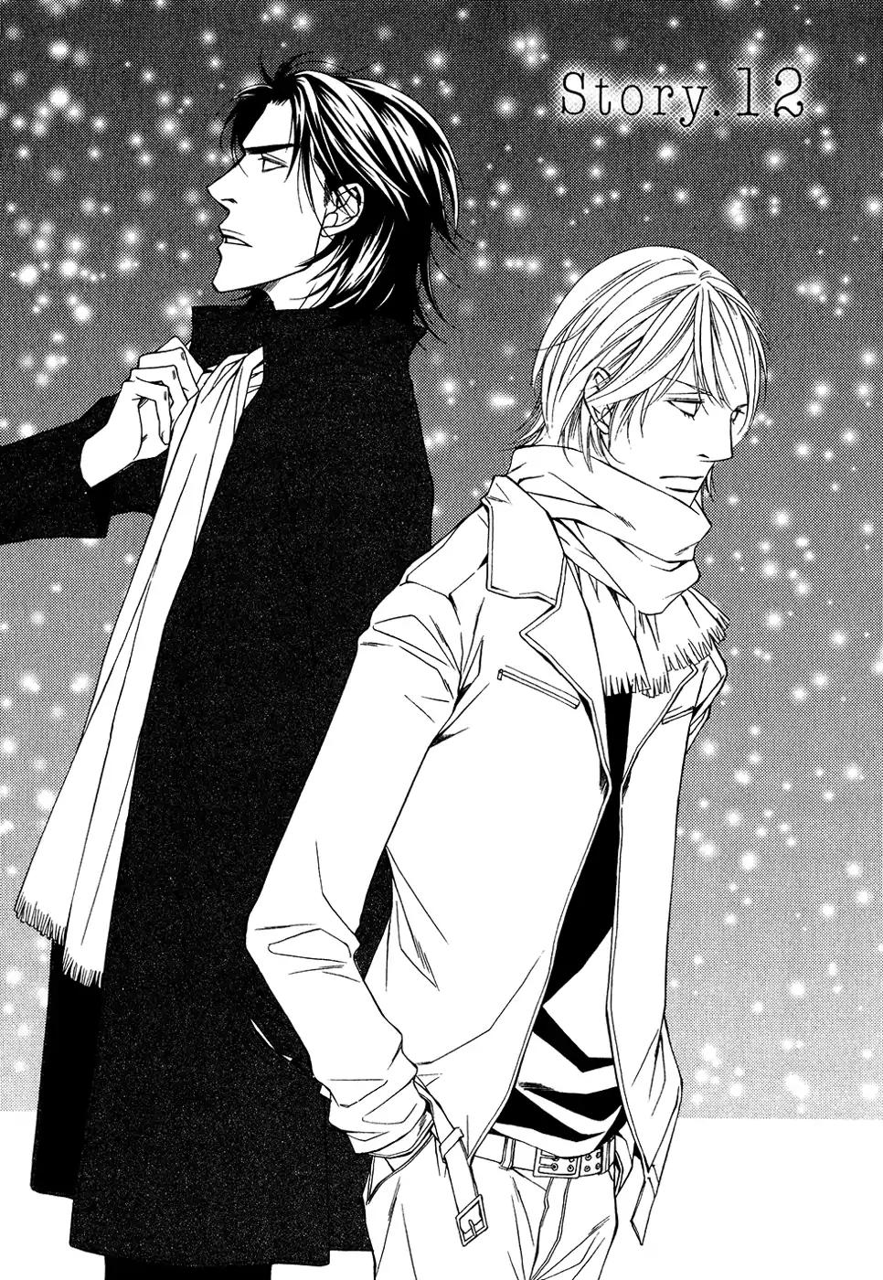 Cinderella Plot Chapter 12 page 2 - Chapter 12