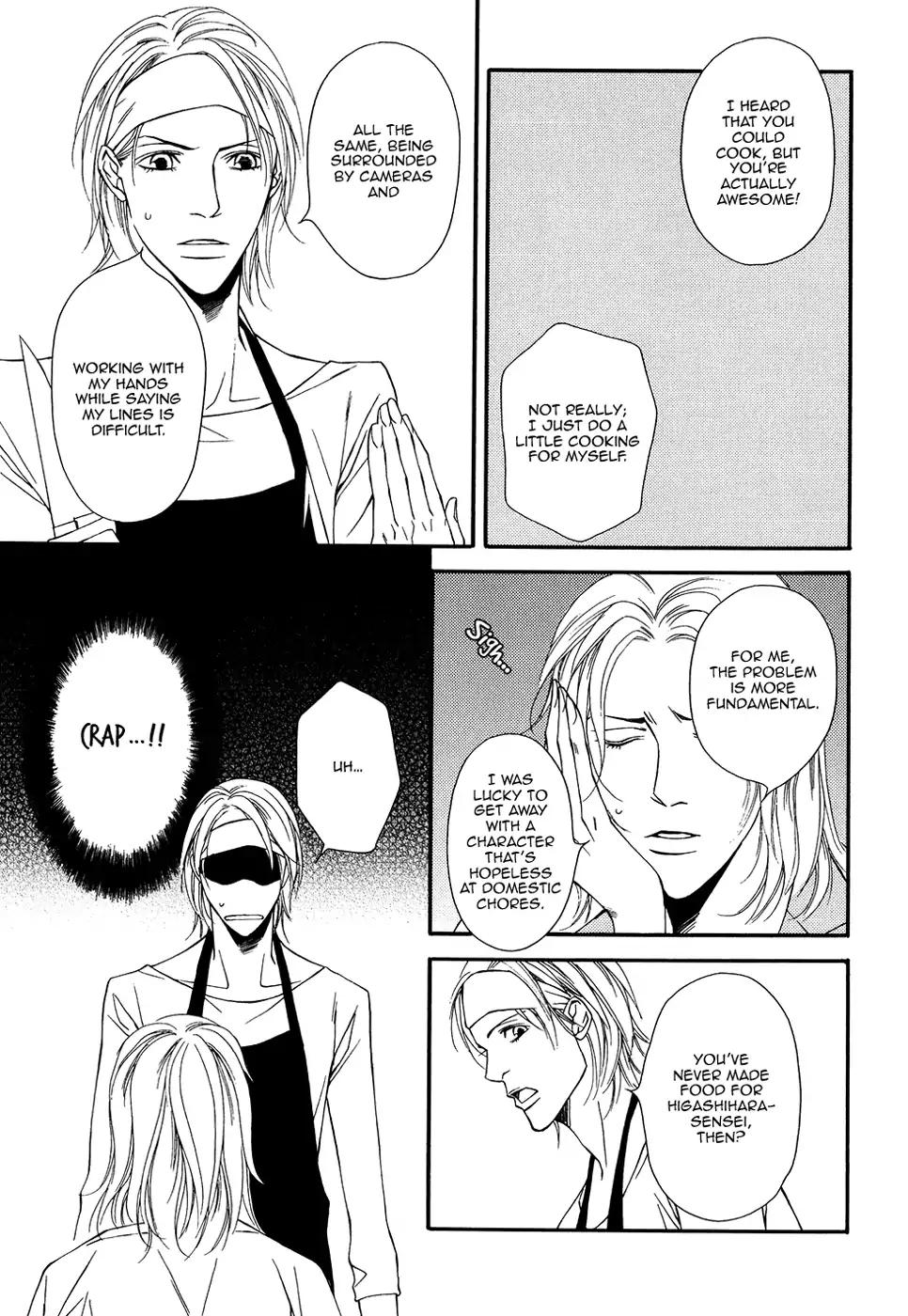 Cinderella Plot Chapter 12 page 20 - Chapter 12