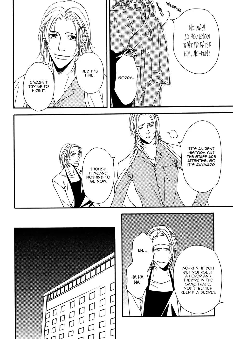 Cinderella Plot Chapter 12 page 21 - Chapter 12