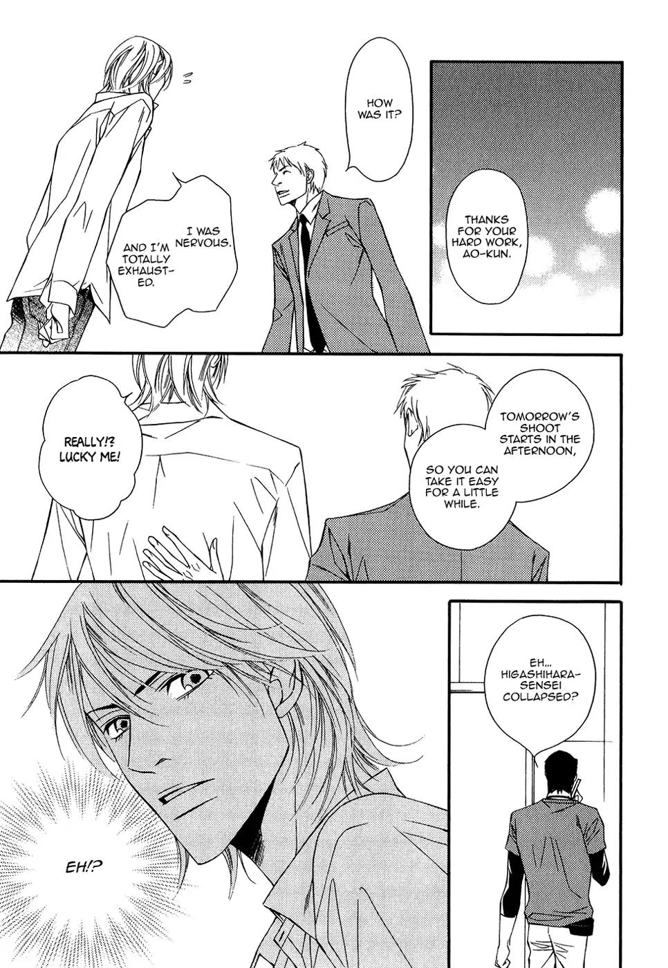 Cinderella Plot Chapter 12 page 22 - Chapter 12