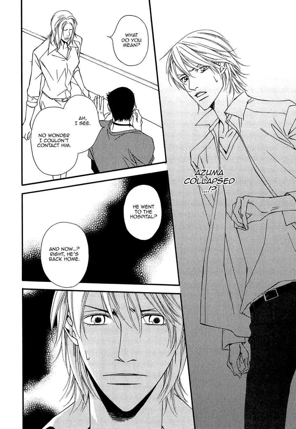 Cinderella Plot Chapter 12 page 23 - Chapter 12