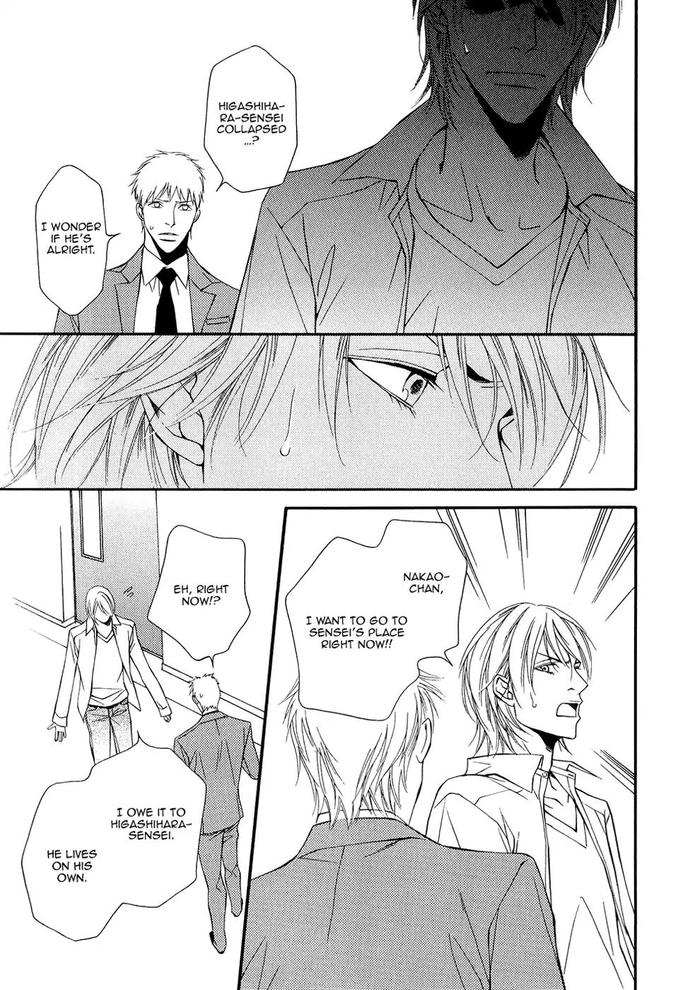 Cinderella Plot Chapter 12 page 24 - Chapter 12