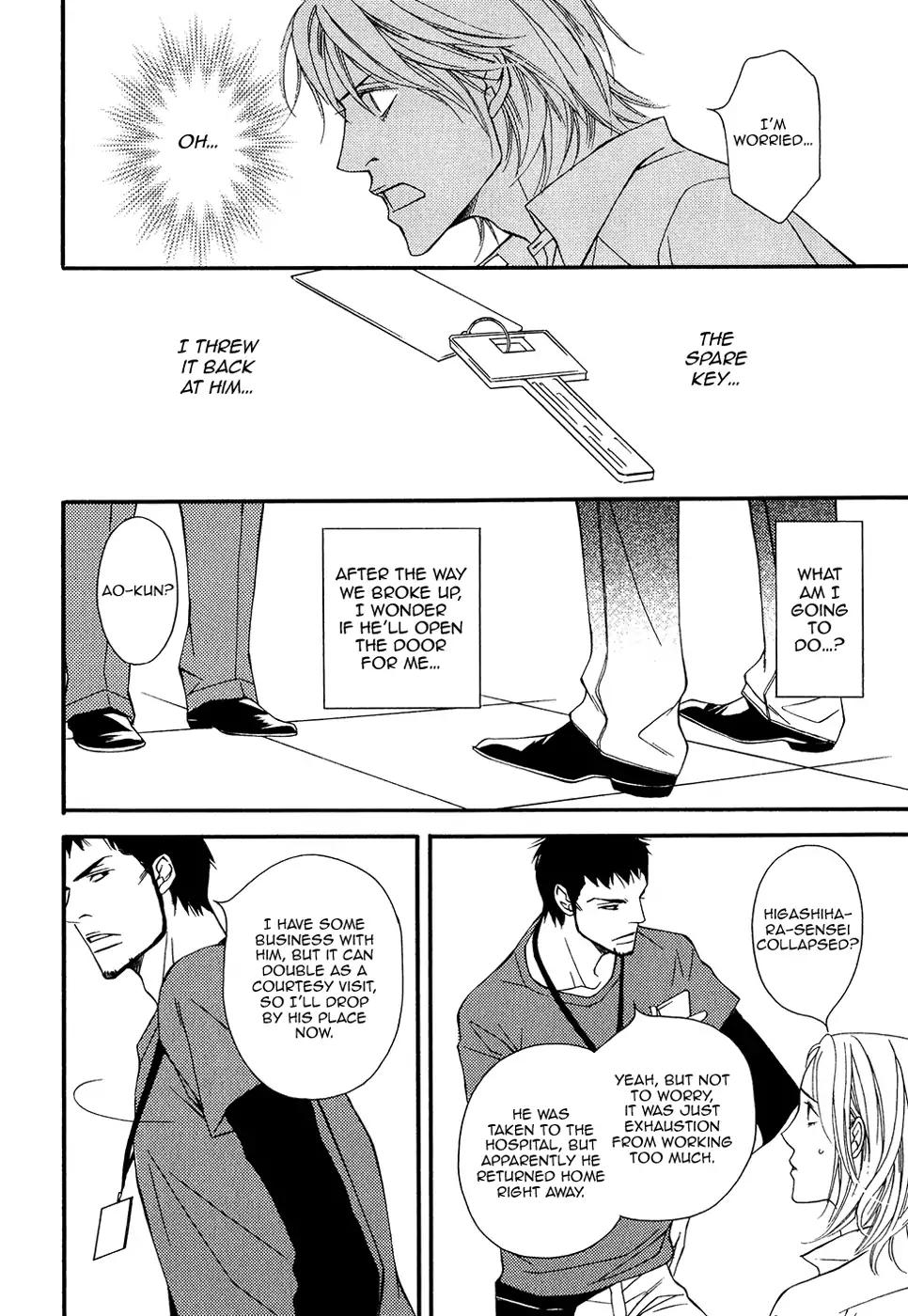 Cinderella Plot Chapter 12 page 25 - Chapter 12