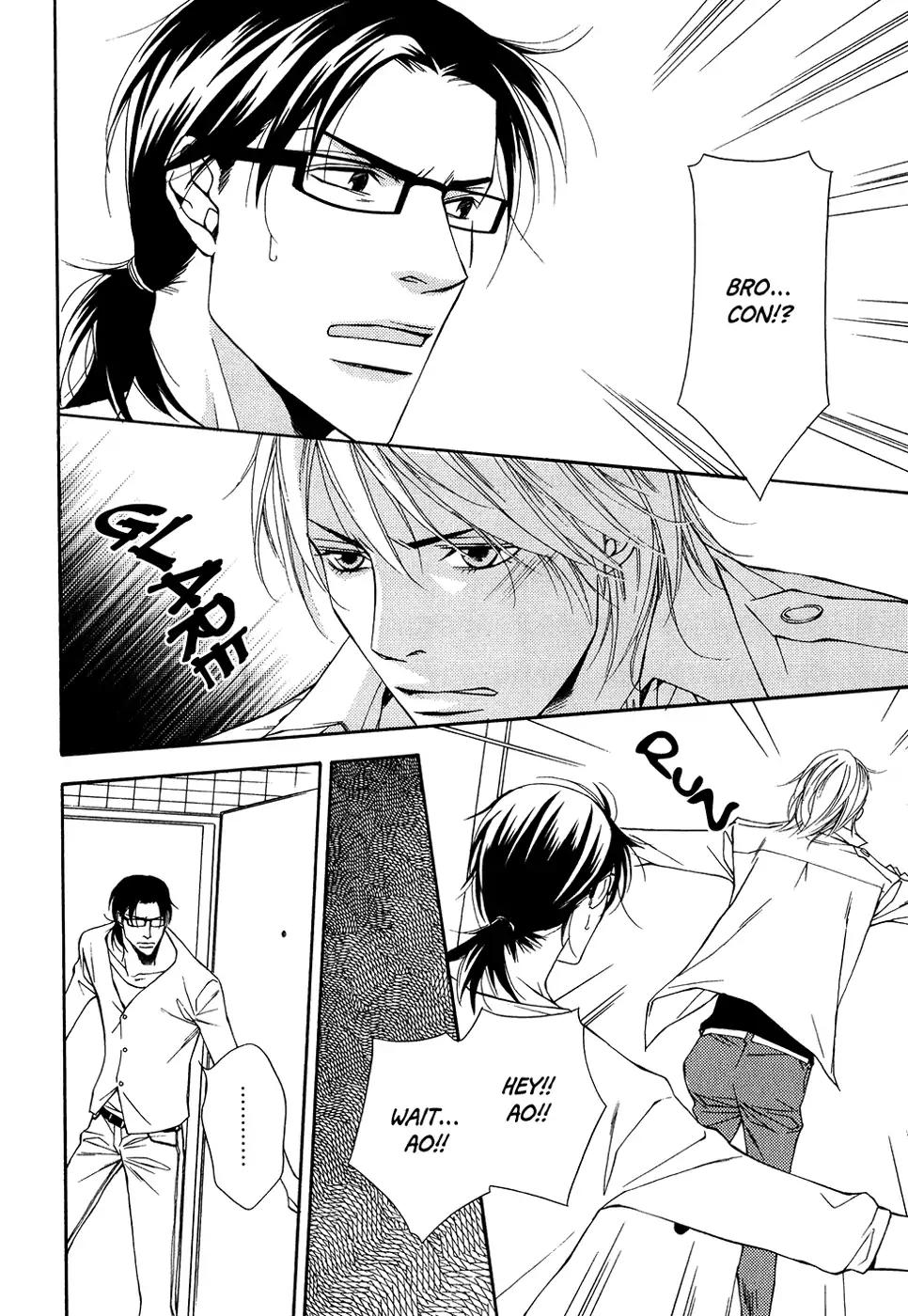 Cinderella Plot Chapter 12 page 3 - Chapter 12