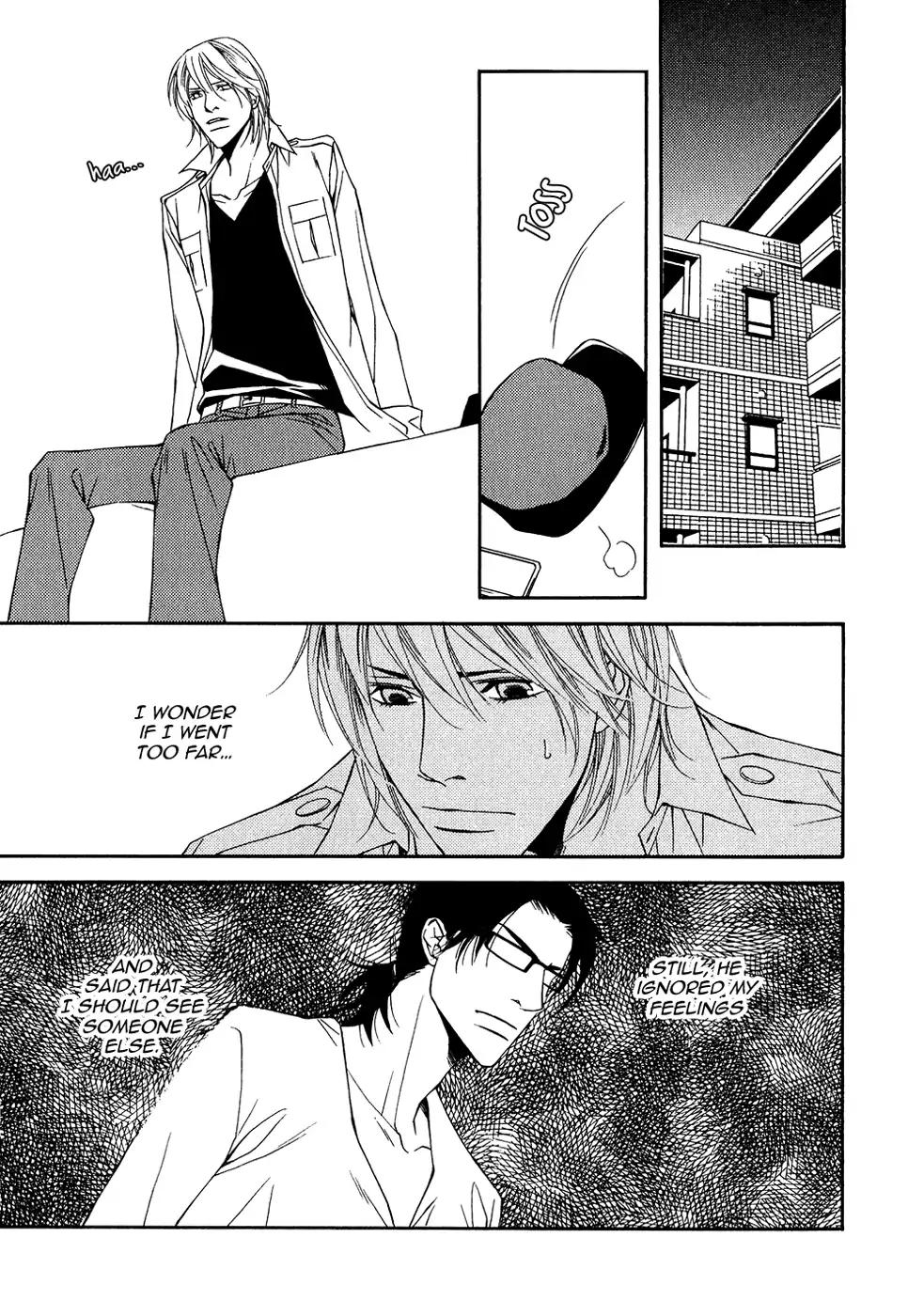 Cinderella Plot Chapter 12 page 6 - Chapter 12