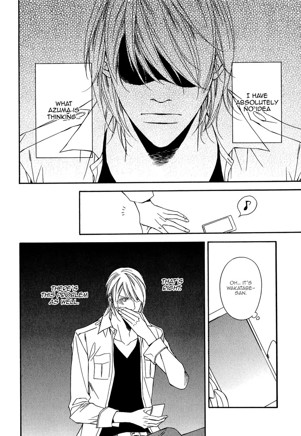 Cinderella Plot Chapter 12 page 7 - Chapter 12