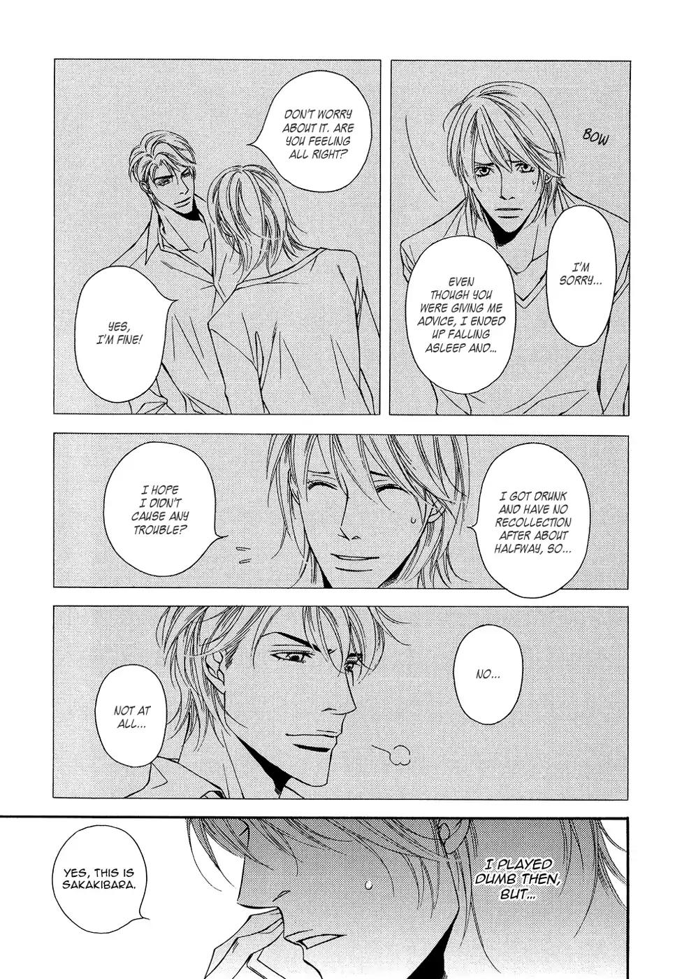 Cinderella Plot Chapter 12 page 8 - Chapter 12