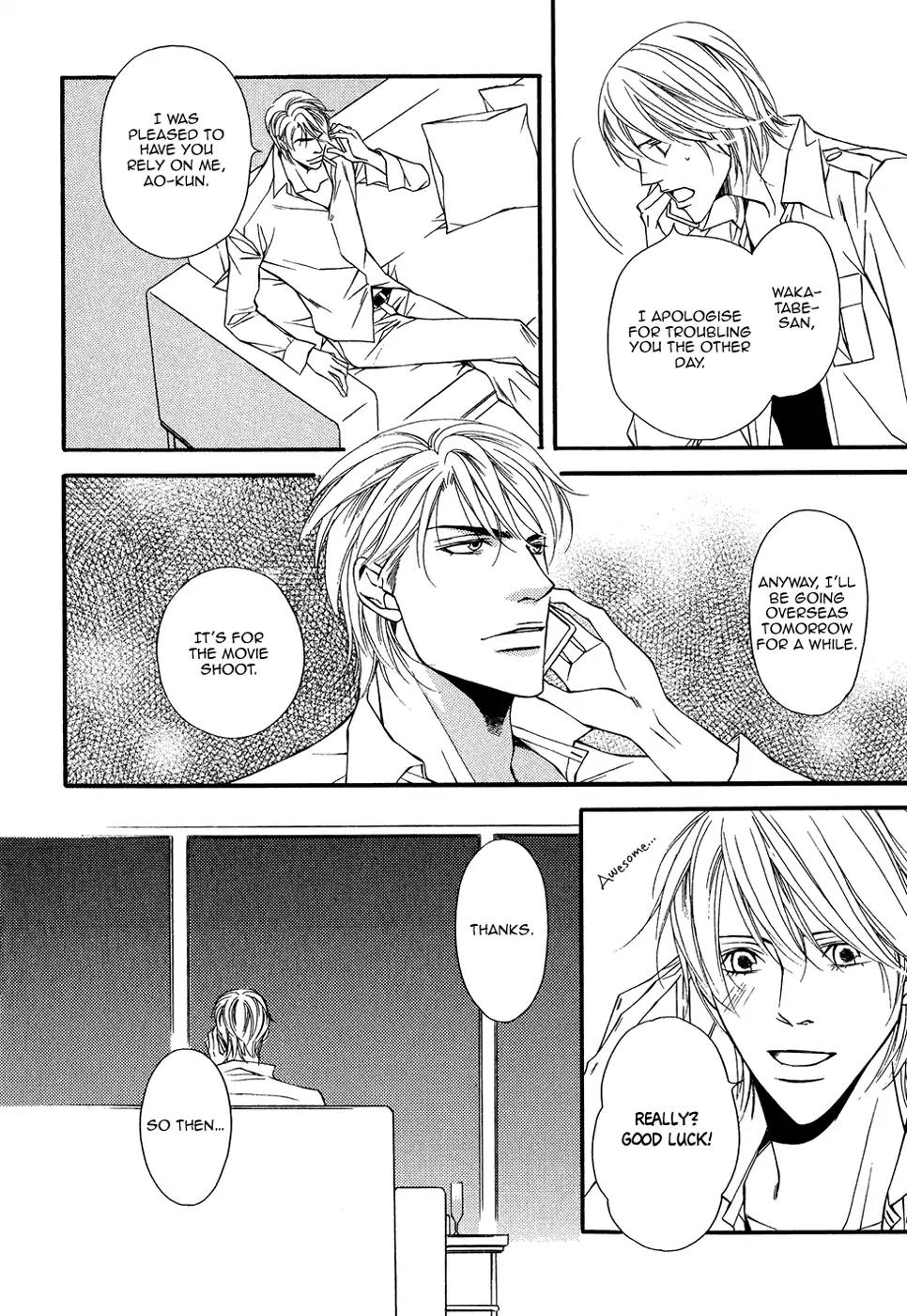 Cinderella Plot Chapter 12 page 9 - Chapter 12
