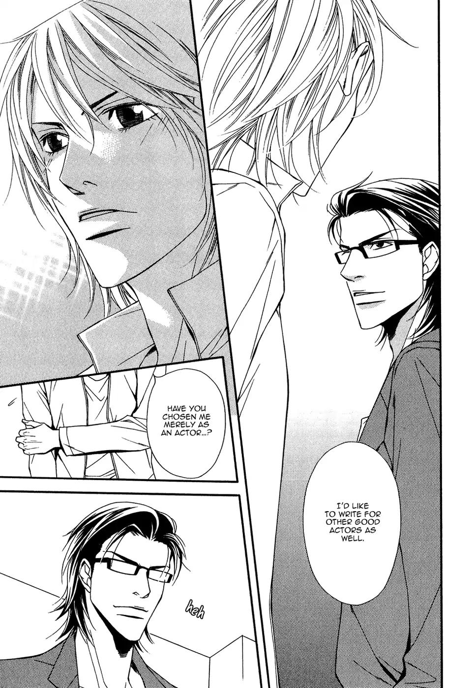Cinderella Plot Chapter 15 page 10 - Chapter 15