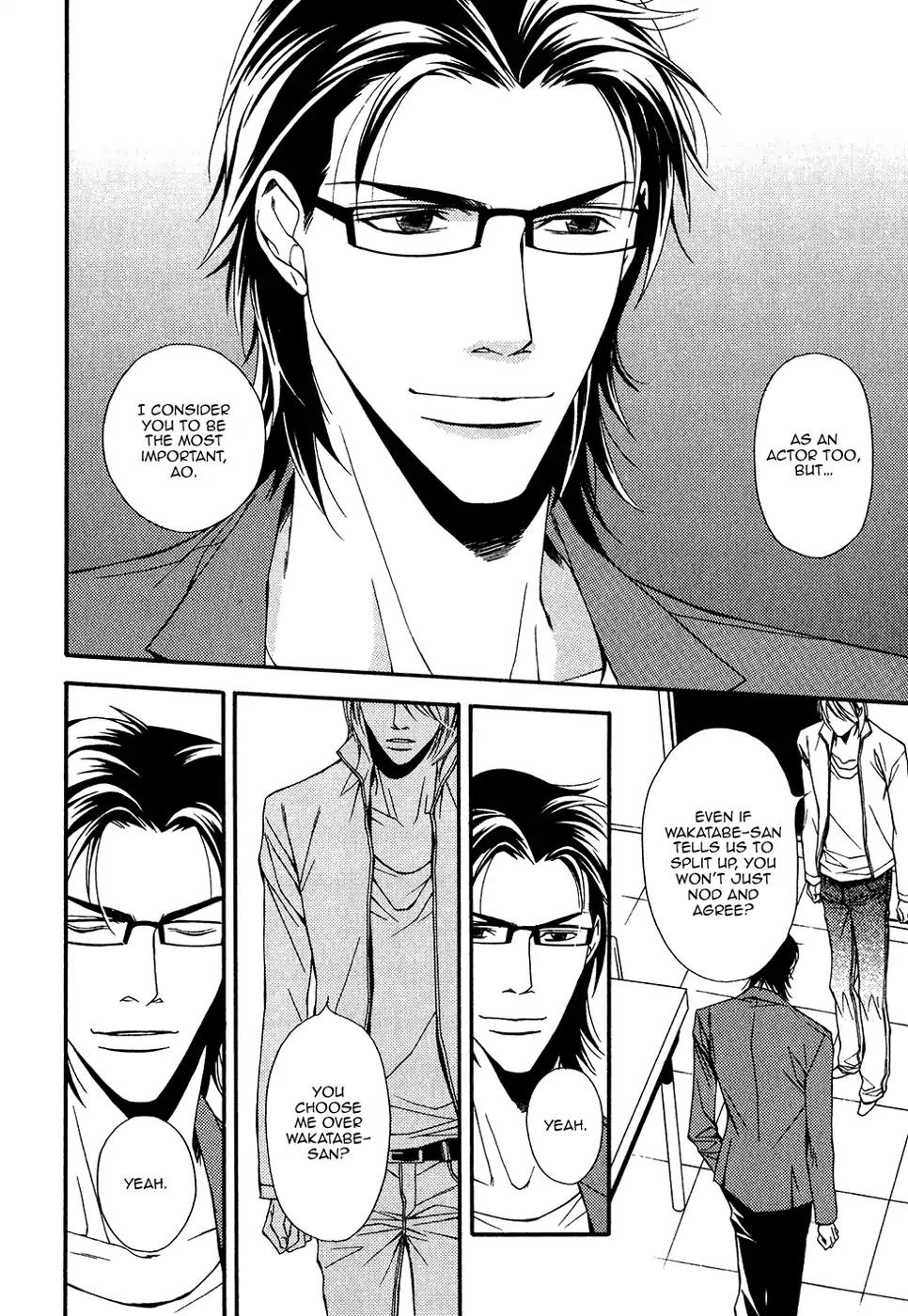 Cinderella Plot Chapter 15 page 11 - Chapter 15