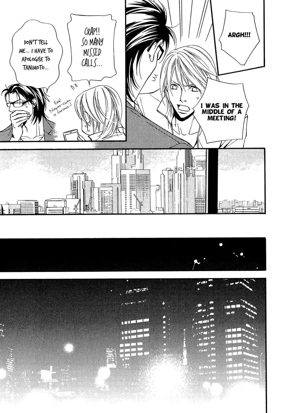 Cinderella Plot Chapter 15 page 14 - Chapter 15