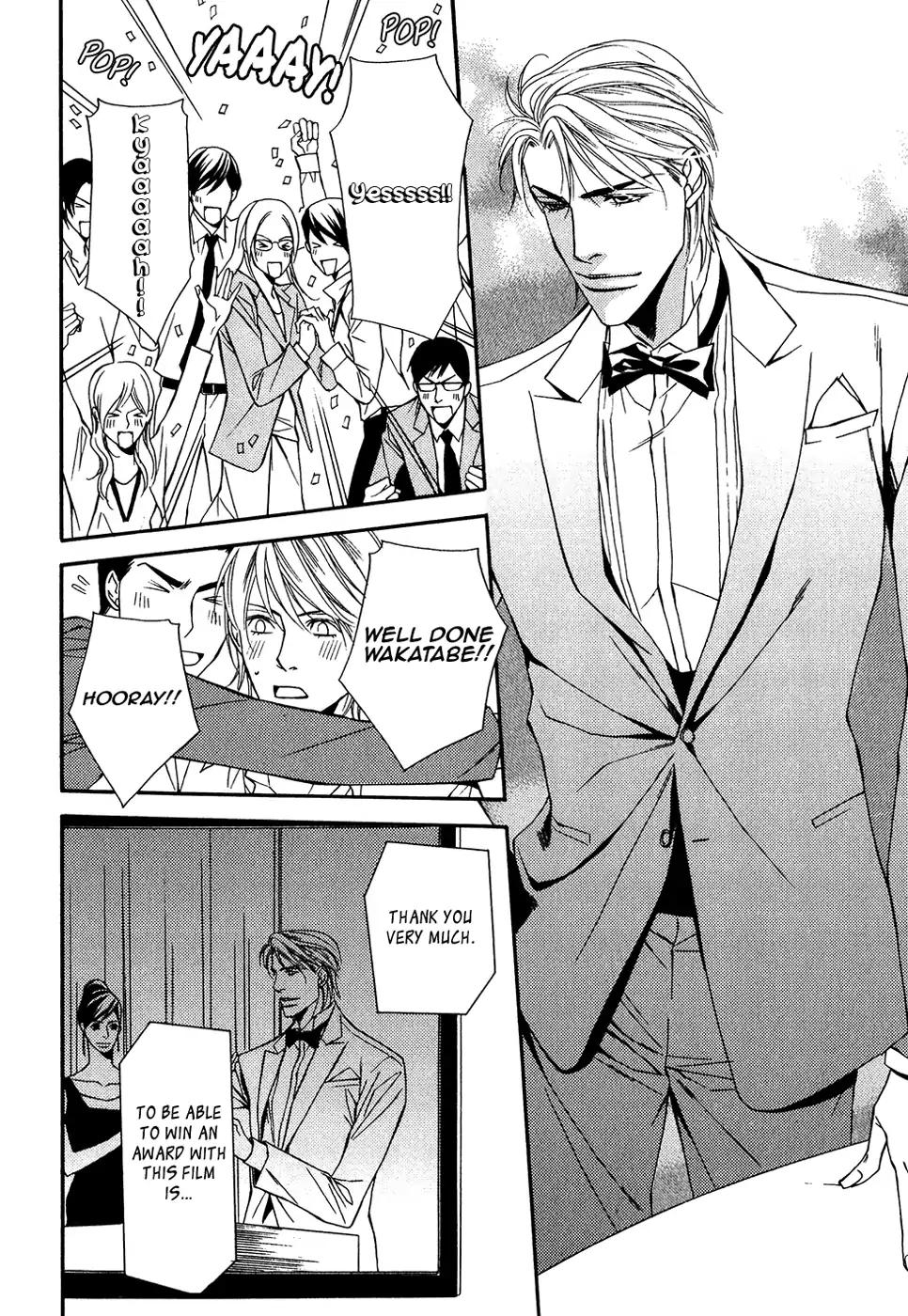 Cinderella Plot Chapter 15 page 19 - Chapter 15