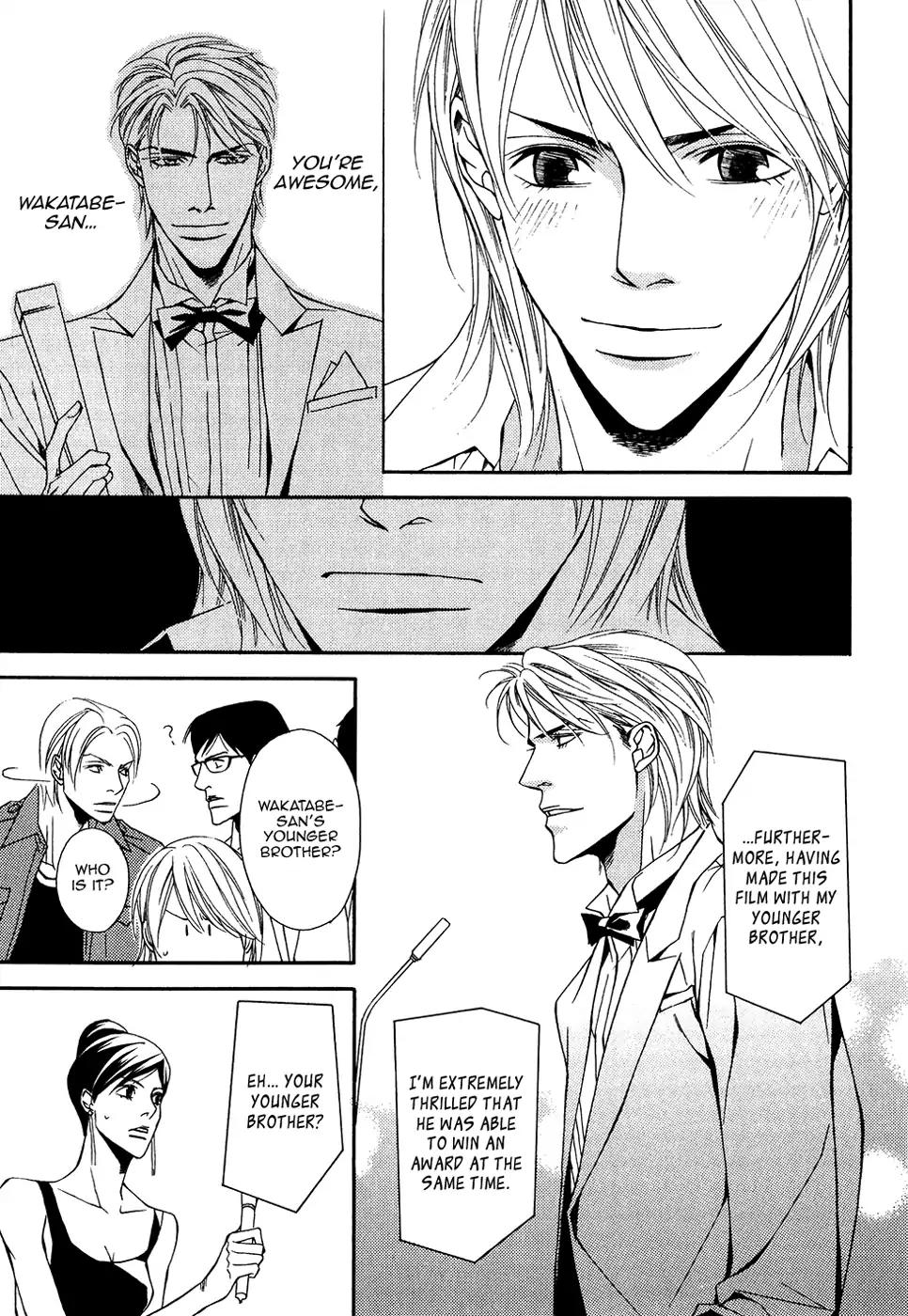 Cinderella Plot Chapter 15 page 20 - Chapter 15
