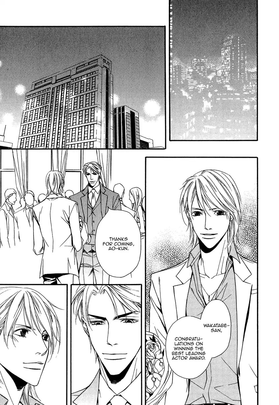 Cinderella Plot Chapter 15 page 22 - Chapter 15