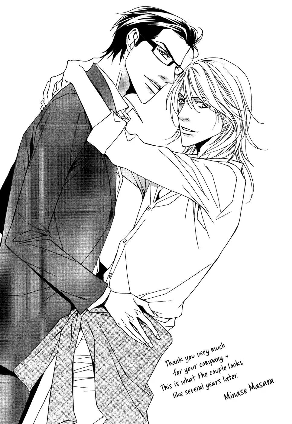Cinderella Plot Chapter 15 page 34 - Chapter 15