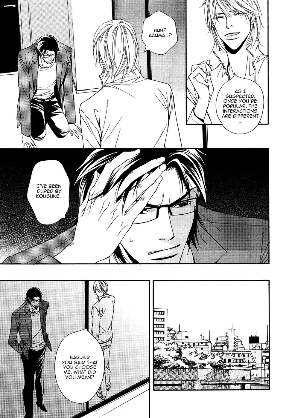 Cinderella Plot Chapter 15 page 6 - Chapter 15