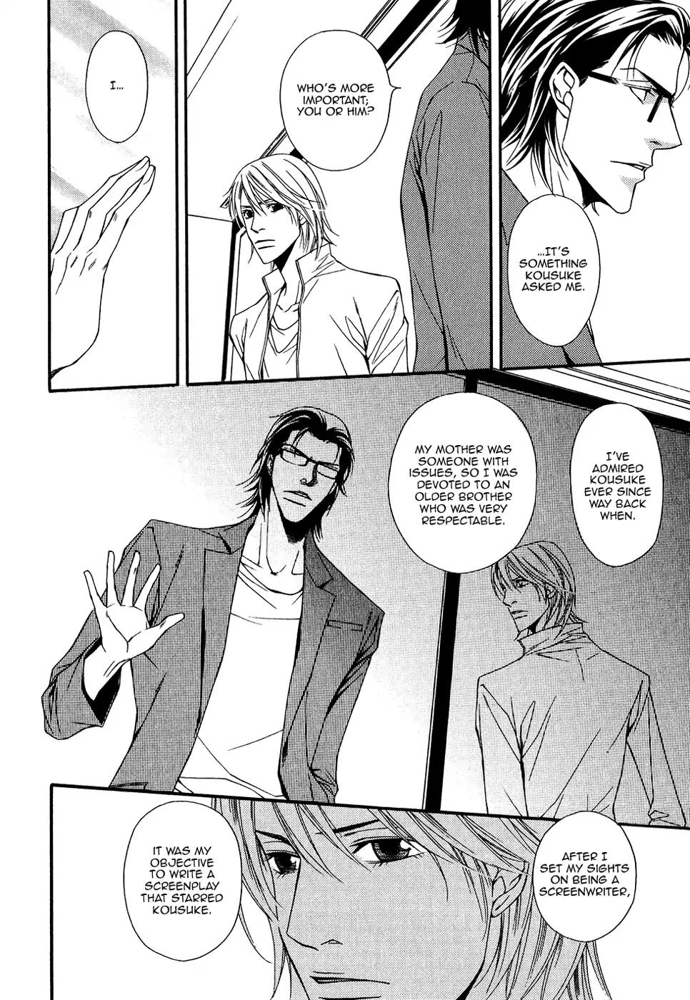 Cinderella Plot Chapter 15 page 7 - Chapter 15