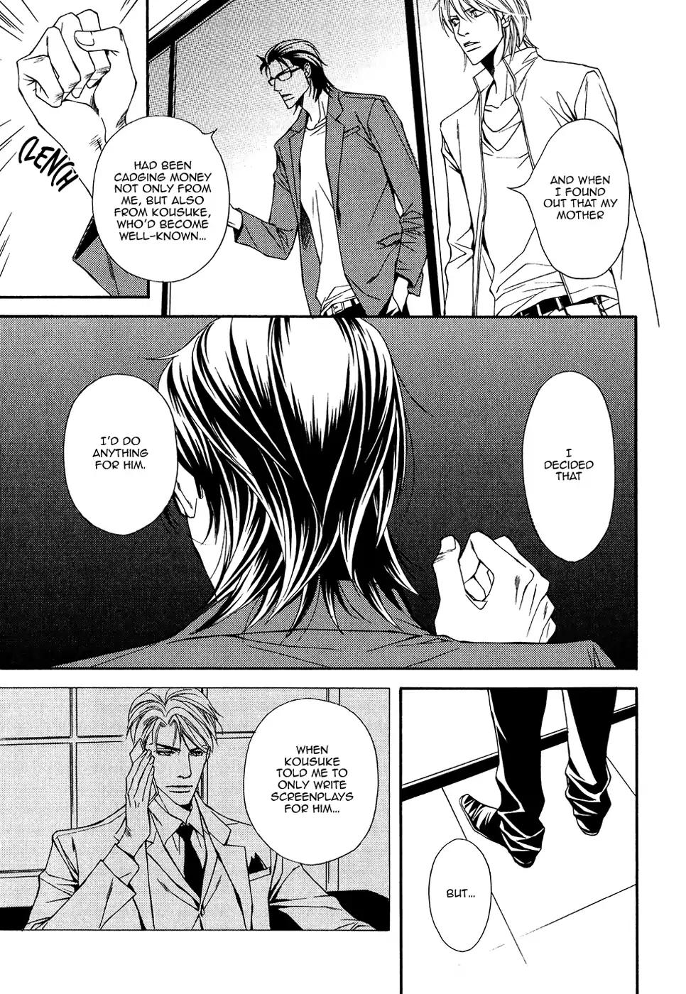 Cinderella Plot Chapter 15 page 8 - Chapter 15