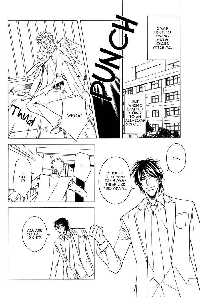 Cinderella Plot Chapter 2 page 10 - Chapter 2