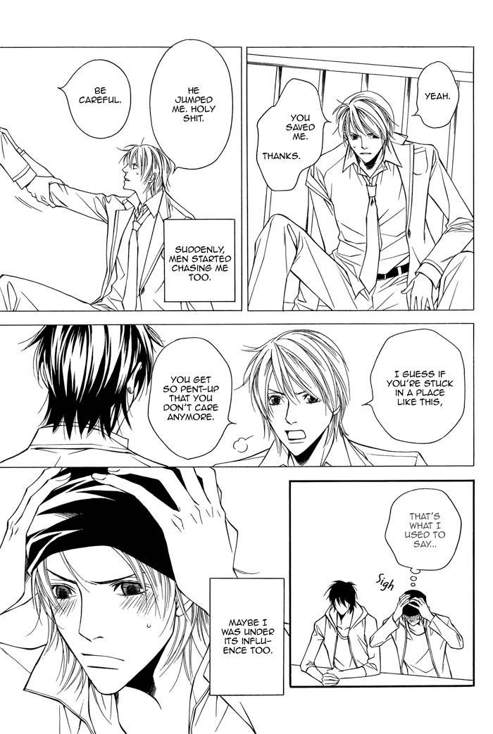 Cinderella Plot Chapter 2 page 11 - Chapter 2