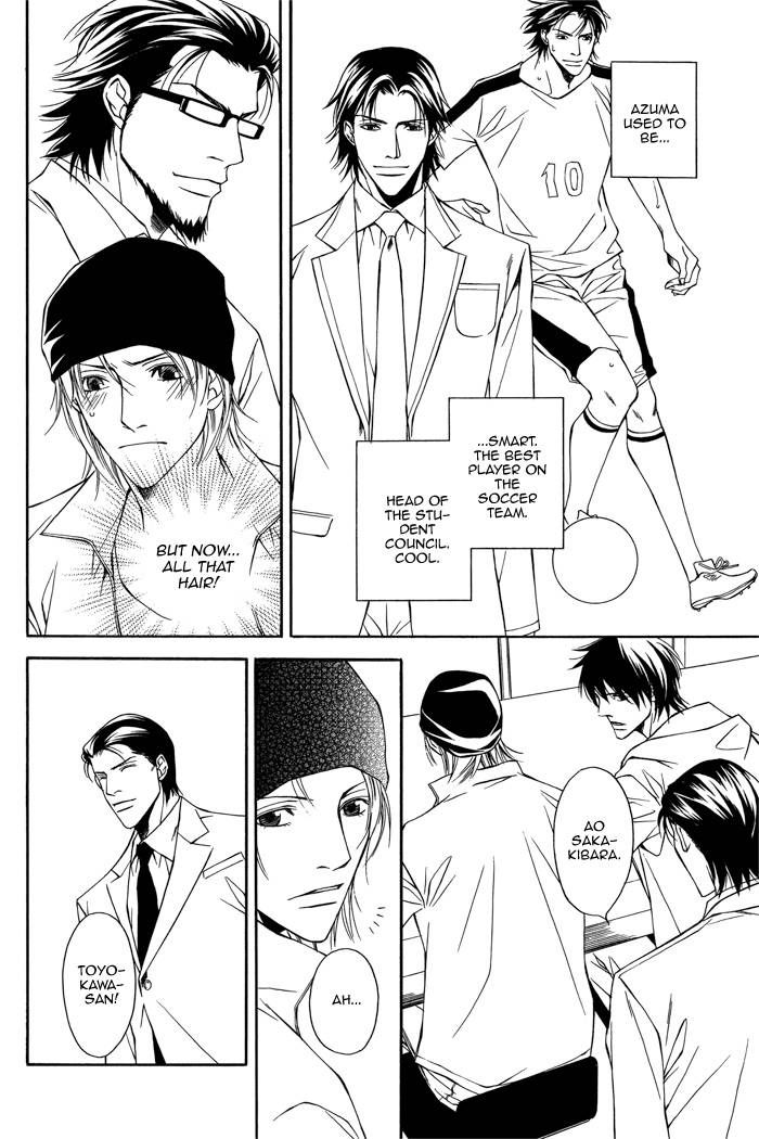 Cinderella Plot Chapter 2 page 12 - Chapter 2