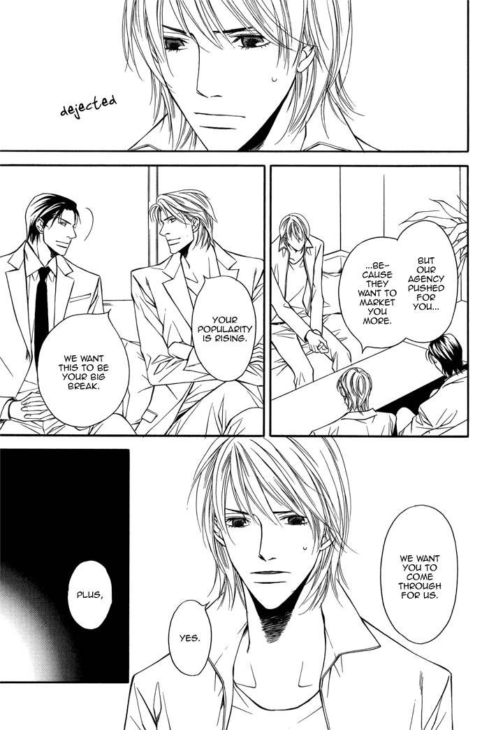 Cinderella Plot Chapter 2 page 15 - Chapter 2