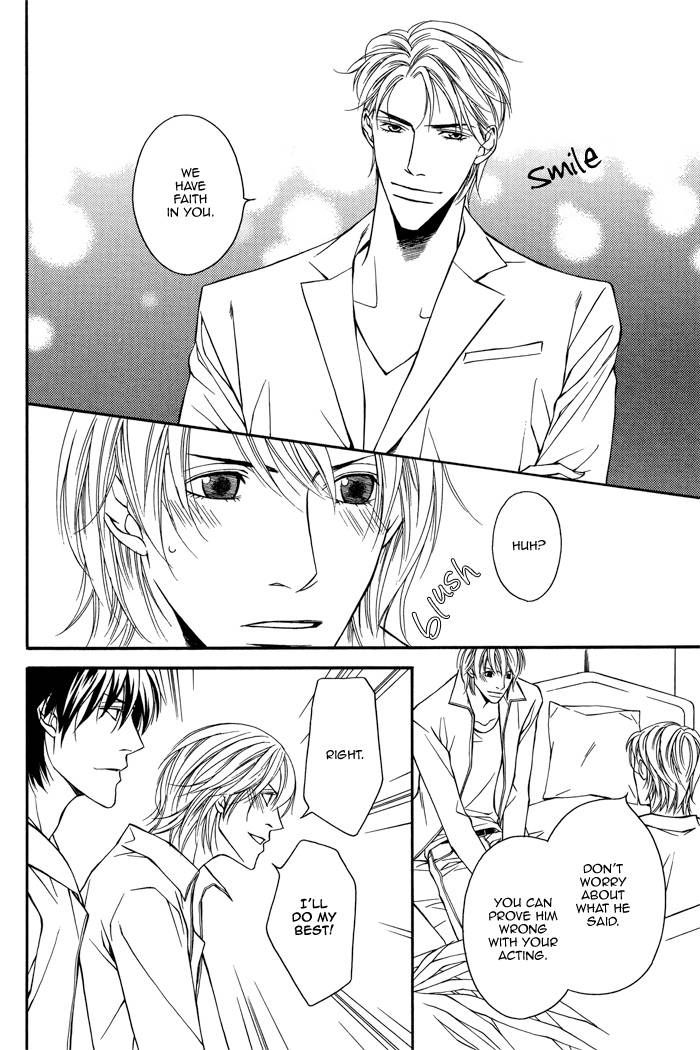 Cinderella Plot Chapter 2 page 16 - Chapter 2