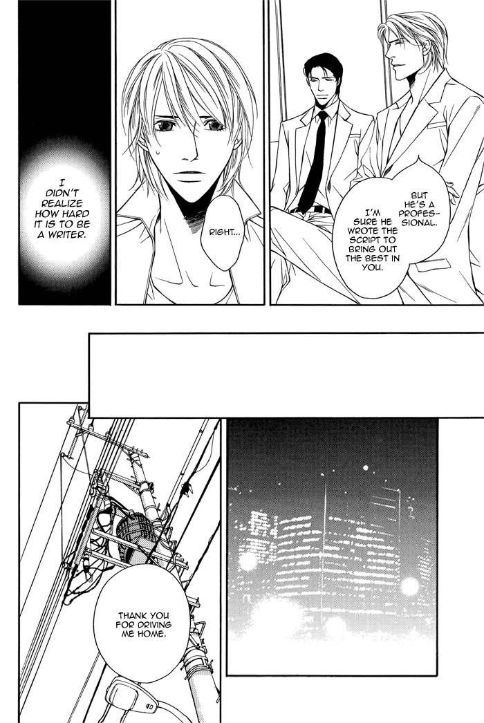 Cinderella Plot Chapter 2 page 18 - Chapter 2