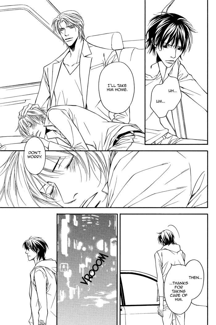 Cinderella Plot Chapter 2 page 19 - Chapter 2