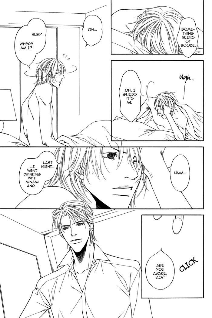 Cinderella Plot Chapter 2 page 21 - Chapter 2