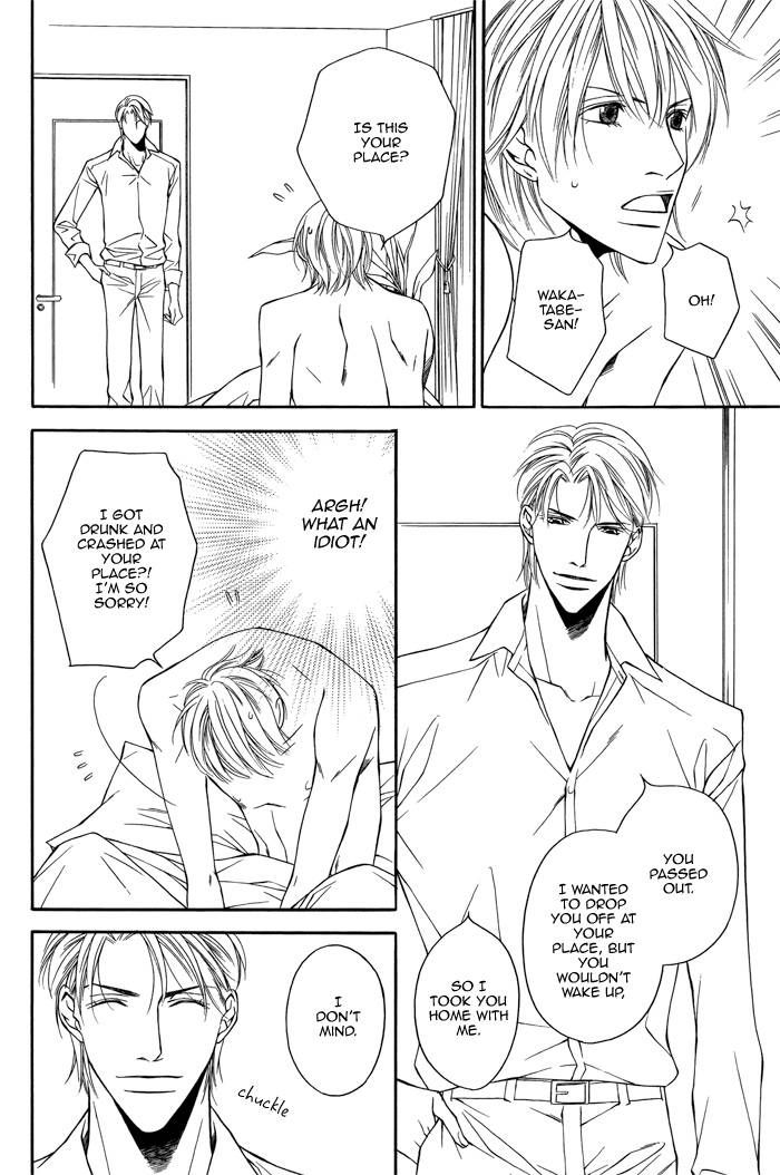 Cinderella Plot Chapter 2 page 22 - Chapter 2