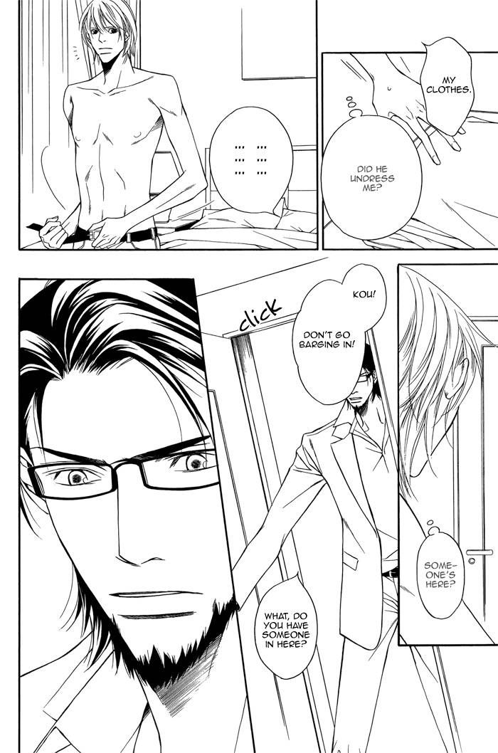 Cinderella Plot Chapter 2 page 24 - Chapter 2
