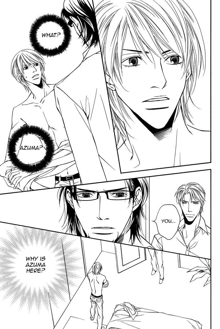 Cinderella Plot Chapter 2 page 25 - Chapter 2