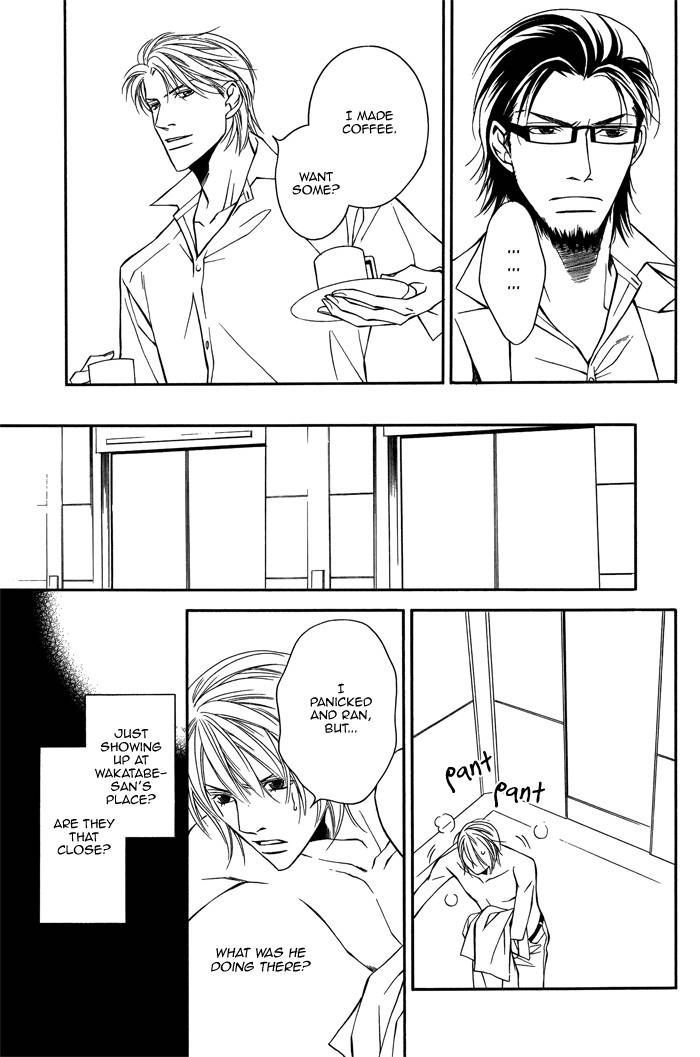Cinderella Plot Chapter 2 page 27 - Chapter 2
