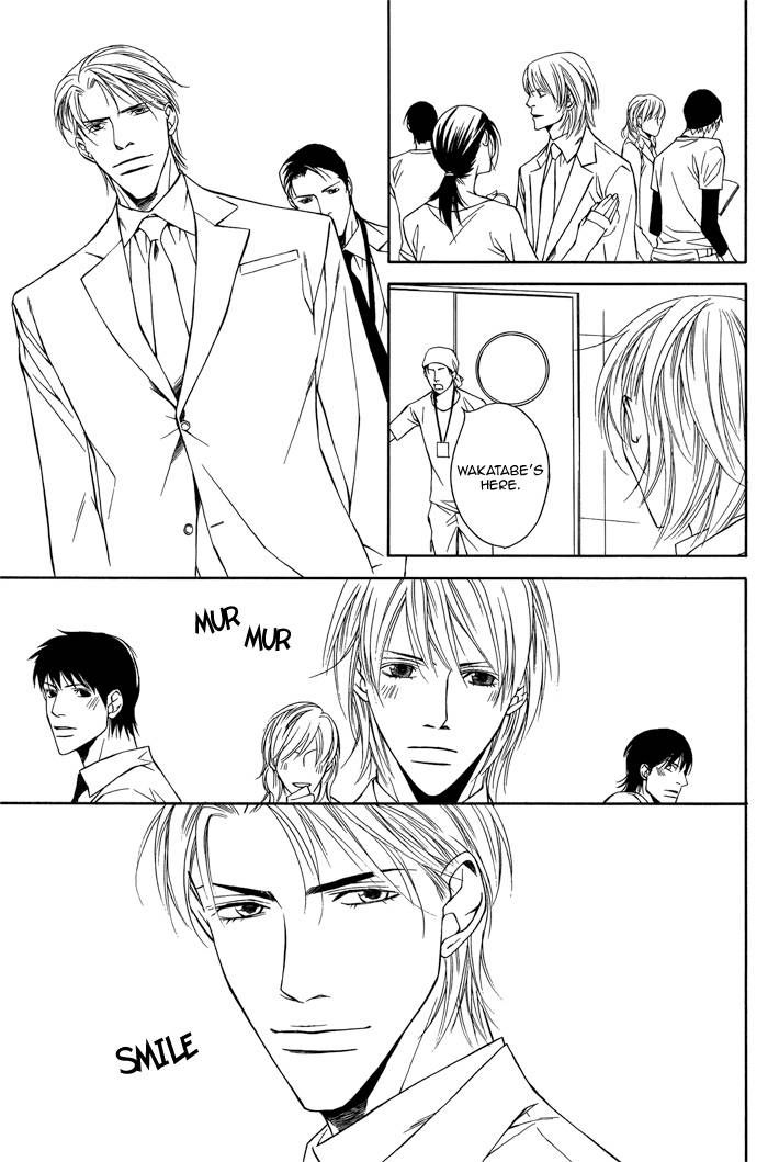 Cinderella Plot Chapter 2 page 29 - Chapter 2