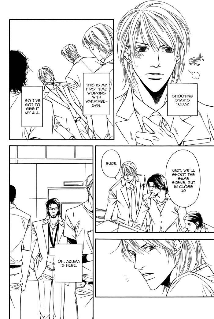 Cinderella Plot Chapter 2 page 30 - Chapter 2