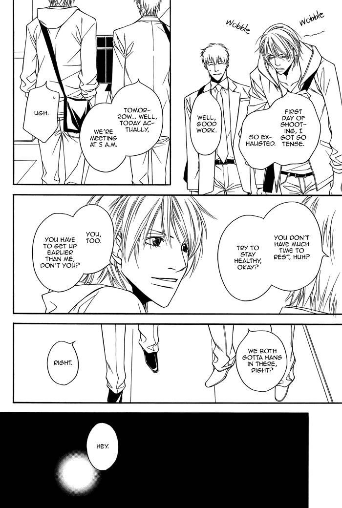 Cinderella Plot Chapter 2 page 32 - Chapter 2
