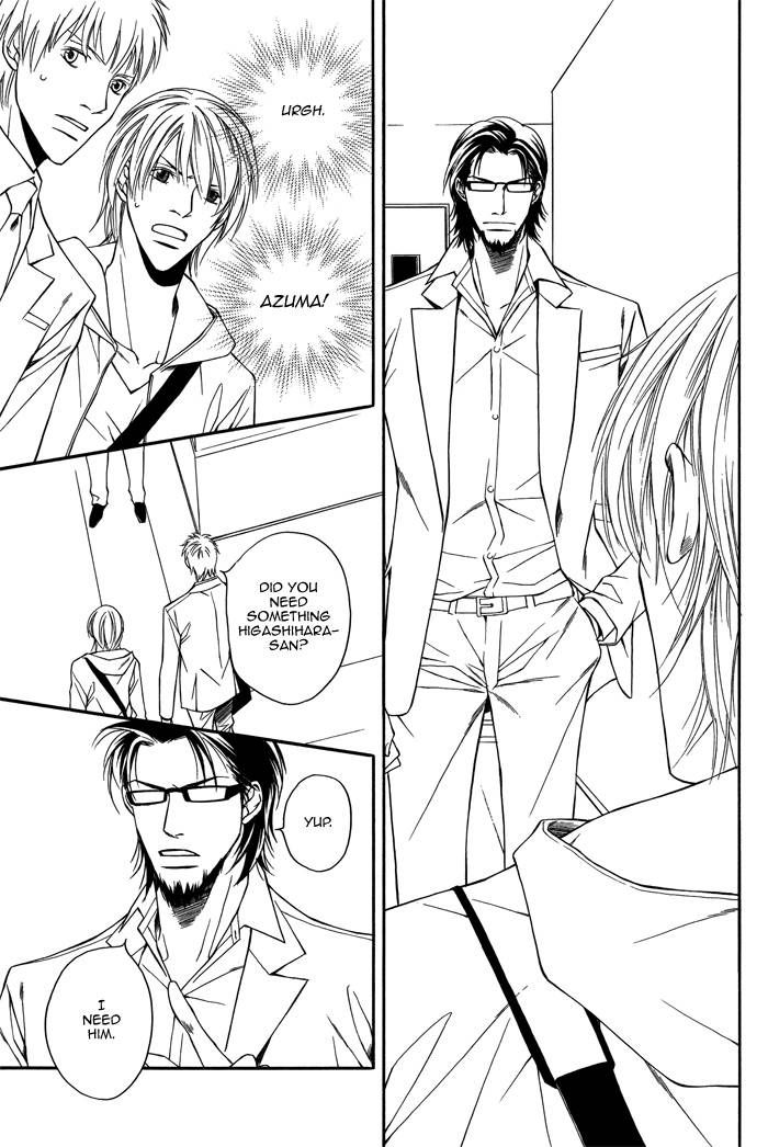 Cinderella Plot Chapter 2 page 33 - Chapter 2