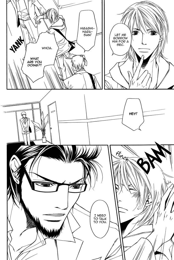 Cinderella Plot Chapter 2 page 34 - Chapter 2