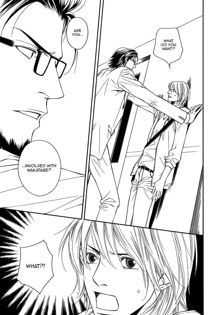 Cinderella Plot Chapter 2 page 35 - Chapter 2