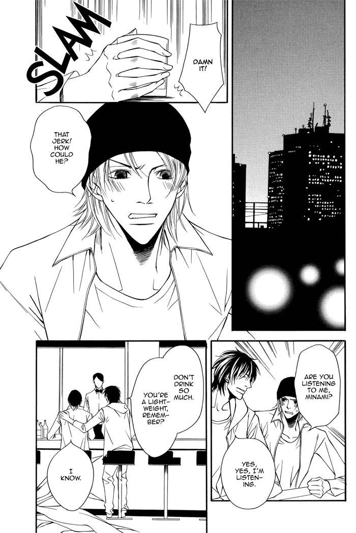 Cinderella Plot Chapter 2 page 7 - Chapter 2