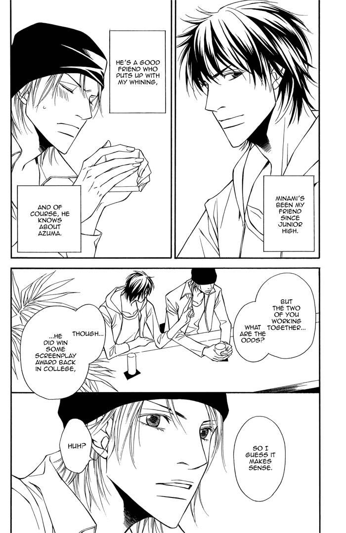 Cinderella Plot Chapter 2 page 8 - Chapter 2