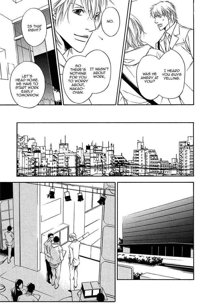Cinderella Plot Chapter 3 page 11 - Chapter 3