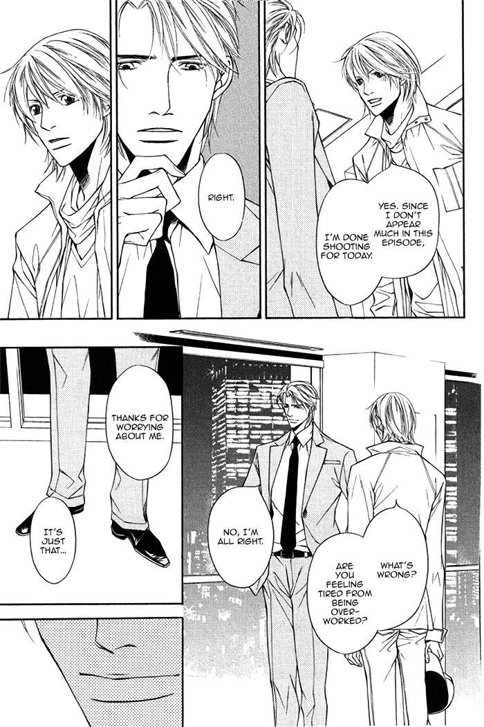 Cinderella Plot Chapter 3 page 15 - Chapter 3
