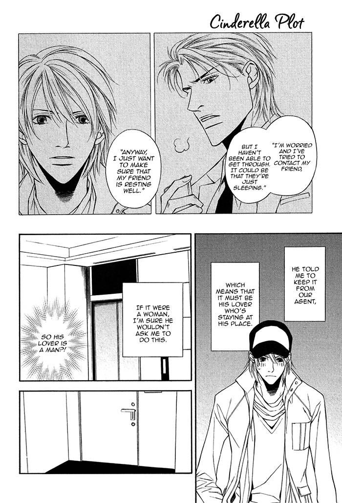Cinderella Plot Chapter 3 page 18 - Chapter 3