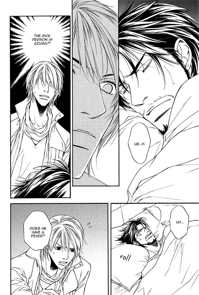 Cinderella Plot Chapter 3 page 20 - Chapter 3