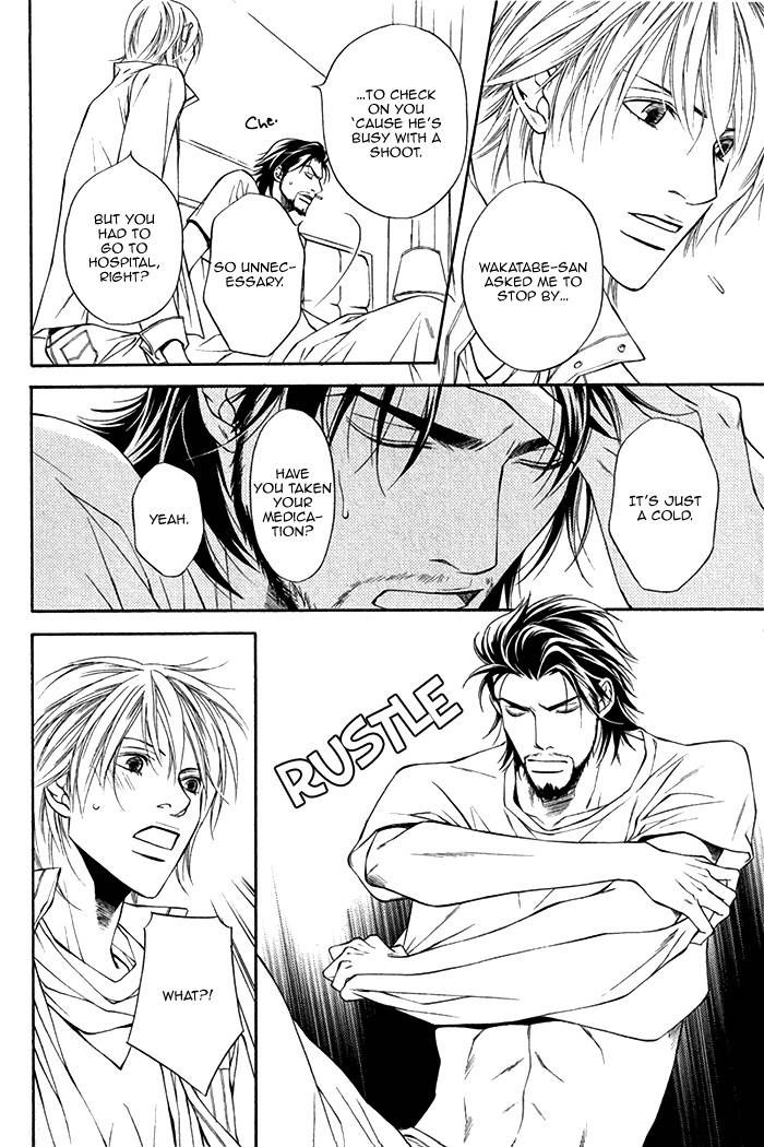 Cinderella Plot Chapter 3 page 22 - Chapter 3