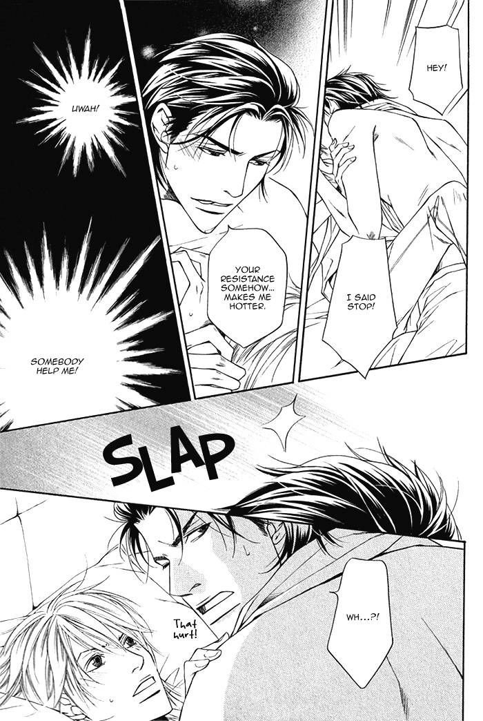 Cinderella Plot Chapter 3 page 31 - Chapter 3