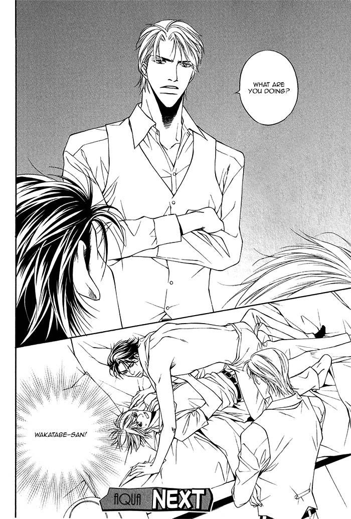 Cinderella Plot Chapter 3 page 32 - Chapter 3
